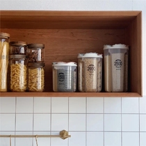 (Japanese orders) (1W slips last year) (Yan value plays) (overvalued large capacity) (snatched)