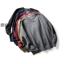 (stickup) (the wind is not lost to the temperature) (the outer layer of frosted inner layer is added suede) with a cloth sweater