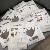 (Japan) (a pack of 8 only) (four bombs) (reusable) (reusable)