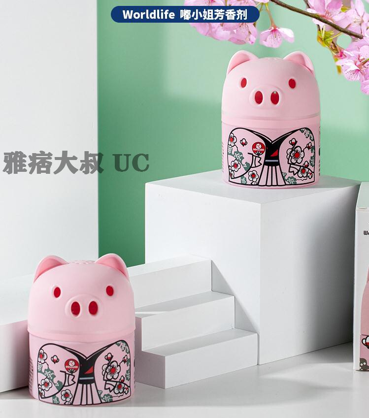 (at first glance they fall in love) (out of Japan) (bring their own scent) (put them there all the art)