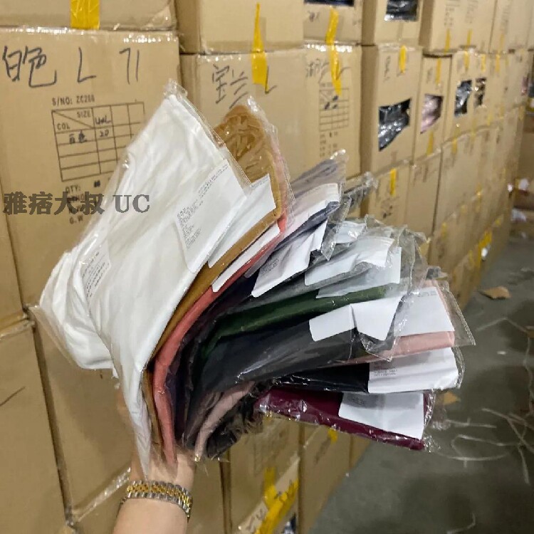 (12 colors to wear out your fashion) (offline 118) (minimalist style) (washed cotton T-shirt)