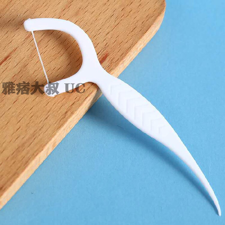 (Benefit Pick-up) (ultra-valued 1W multi-stock) (a box of 50) (ultra-valued affordable)