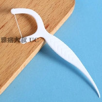 (Benefit Pick-up) (ultra-valued 1W multi-stock) (a box of 50) (ultra-valued affordable)