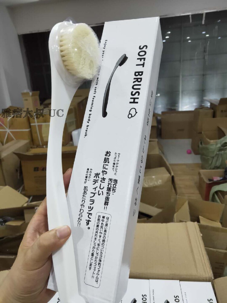 (No Indene Wind) (upgraded version) (Japanese order) (no stock available in the market) (it is not the same experience)