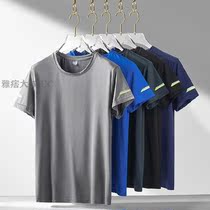 (Ice Silk Factor) (Hygroscopic Breathable) (Male Summer Sports Leisure Breathable Speed Dry Round Collar Short Sleeve T-shirt