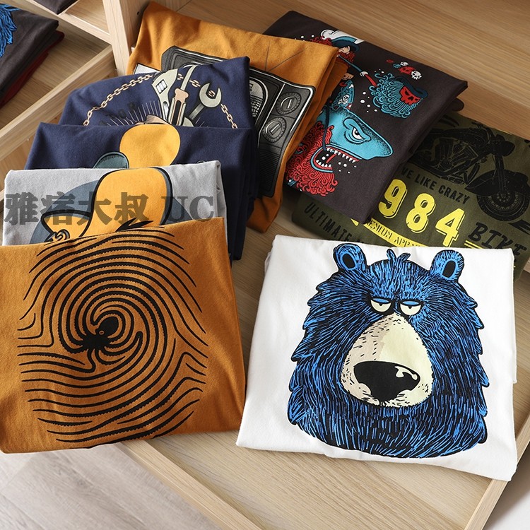 There are eight trendy brands, you need to hurry up and upgrade and add a soft upper body thief and comfortable men's short-sleeved T