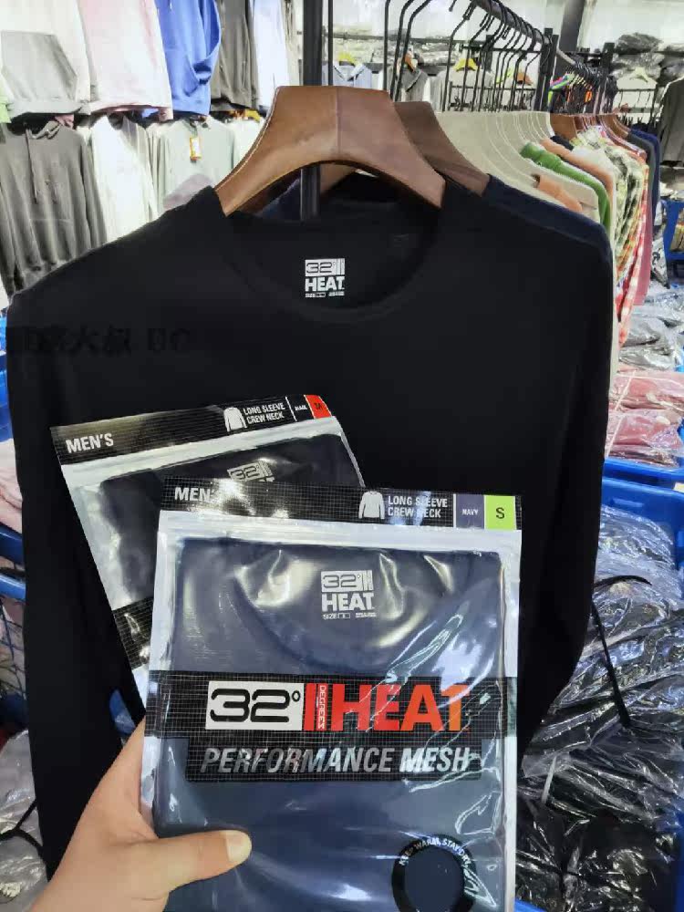 (Out of Beauty Order) (32 degrees Thermostatic Tech) (Speed Dry Fabric Spring Fall Long sleeves Bottom Round T-shirt