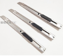 (I Love FedEx) (durable) (this must be in) (fried chicken is calculated)