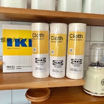 (Aunt) (too good to use) (a volume of 50 pumping) (a group of three) (one must start with)