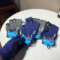 In winter you can also play with mobile phone touch screen gloves can touch capacitive screen couple gloves