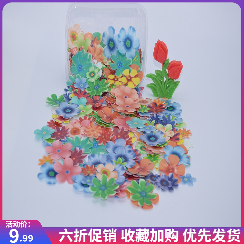 Gutinous rice butterfly decoration plate glutinous rice cake decoration birthday cake decoration of glutinous rice decoration