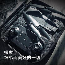 Send storage bag F84 UAV quadcopter 4K HD aerial gesture control photo remote control aircraft