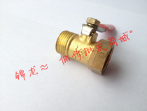 Brass small red handle inner and outer wire ball valve brass small red handle inner and outer thread switch valve 3 points 3 8