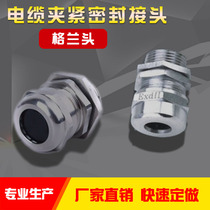 BDM explosion-proof granhead 6 sub-cable clamping sealing joint 4 sub-sealing joint G1 2 carbon steel galvanized G3 4