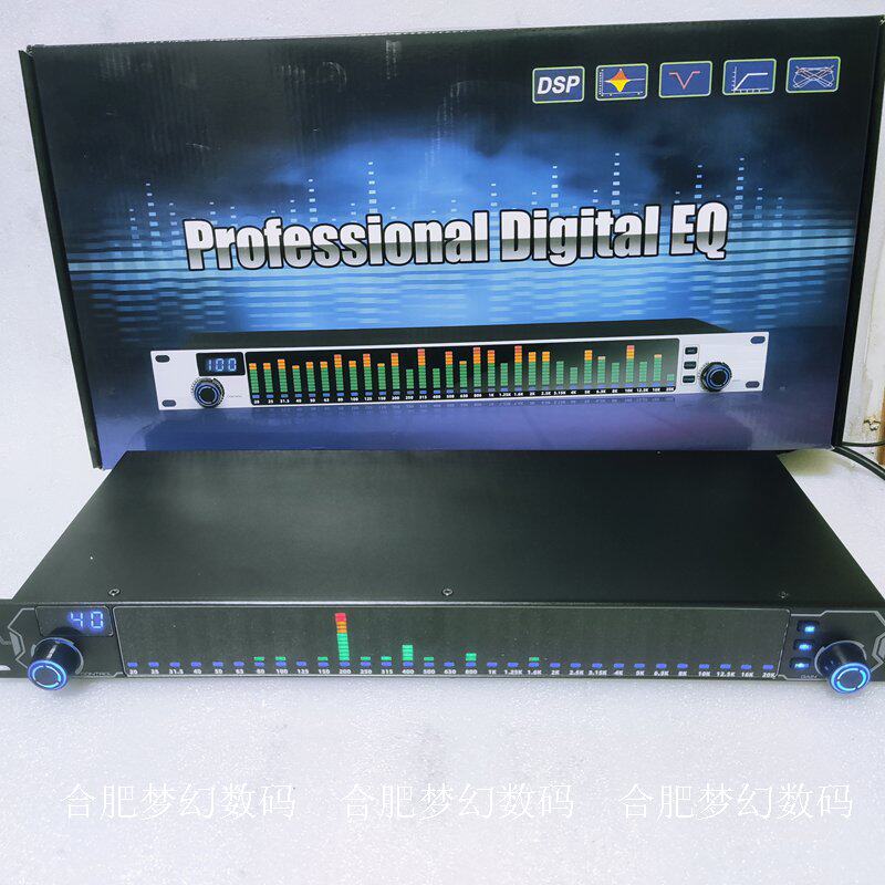 DBX777 professional noise reduction dual-channel 31-segment digital equalizer bar stage performance anti-whistle cheap import