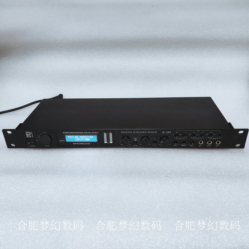 KTV professional digital pre-stage DSP mixer effector home K song microphone anti-howling pre-processor cheap