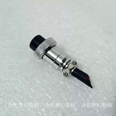 Decomposable welded three-hole aviation plug female mixer DIY power supply 3-hole 3-core audio accessories