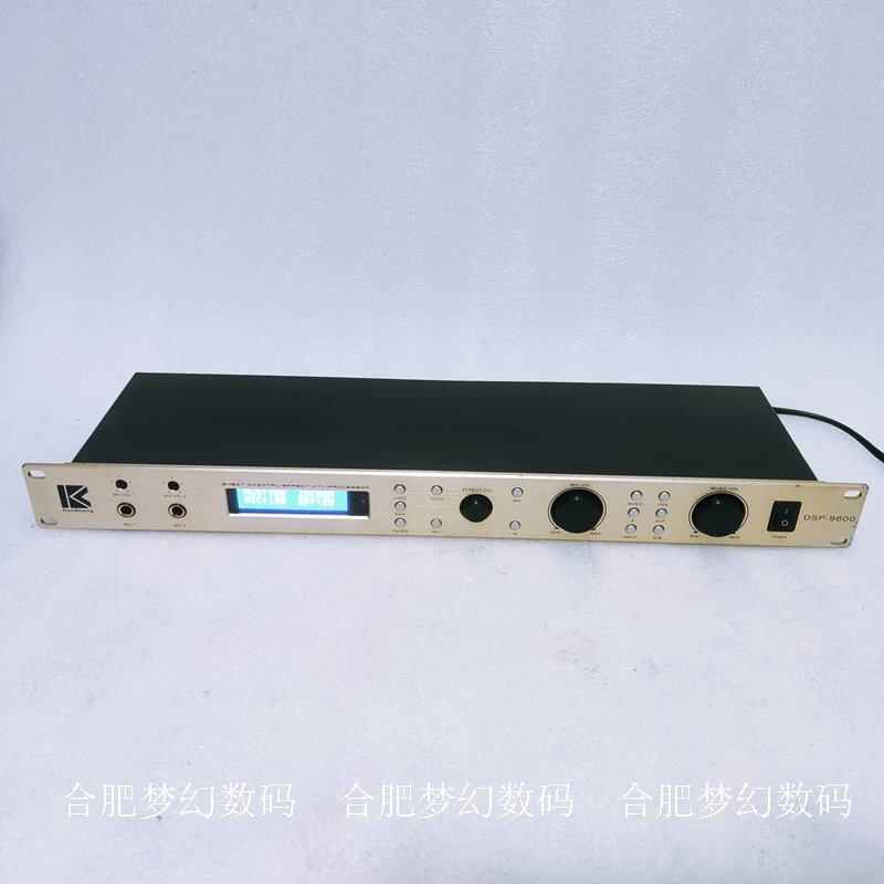 Professional KTV ex-stage effectors DSP front mixer digital processor human voice excited microphone anti-howl called supervalue
