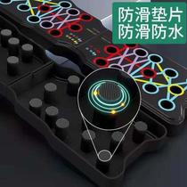 Multifunctional fitness board push-up assistor bracket home fat reduction and slimming equipment dormitory chest muscle exercise equipment