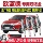 Подходит для свечей зажигания Mitsubishi Outlander объемом 2,0/2,4 л, оригинальных заводских свечей зажигания с двойным иридием. mini 0