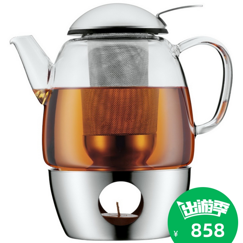 German original WMFFWMF SmarTea teapot tea set with warmed base candle holder