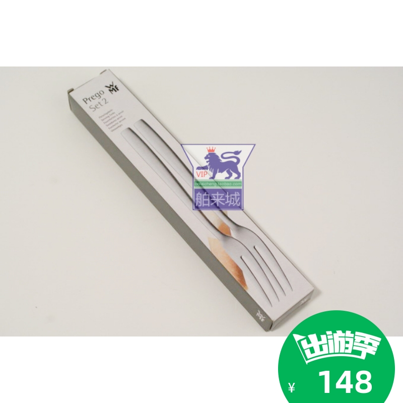 German original WMFFWMF Stainless Steel Meat Fork Steak Fork Service Fork 2 pieces
