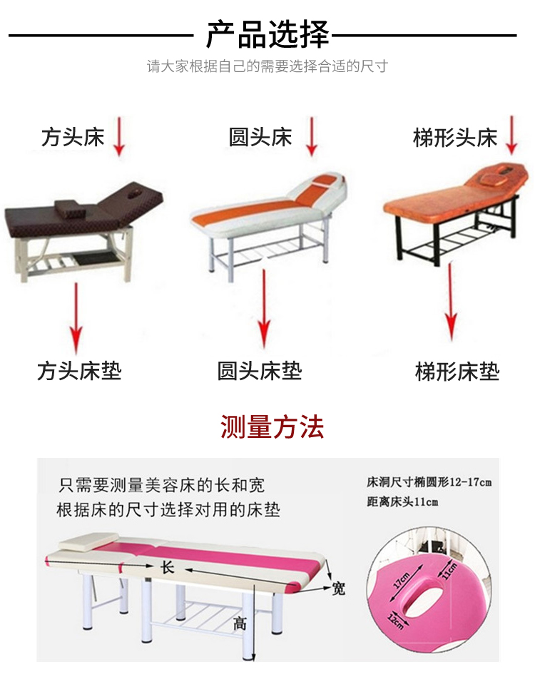 Màu sắc tinh khiết làm đẹp trải giường bốn bộ bông làm đẹp thẩm mỹ làm đẹp khử trùng massage vật lý trị liệu giường đặt tùy chỉnh ga giường spa đẹp