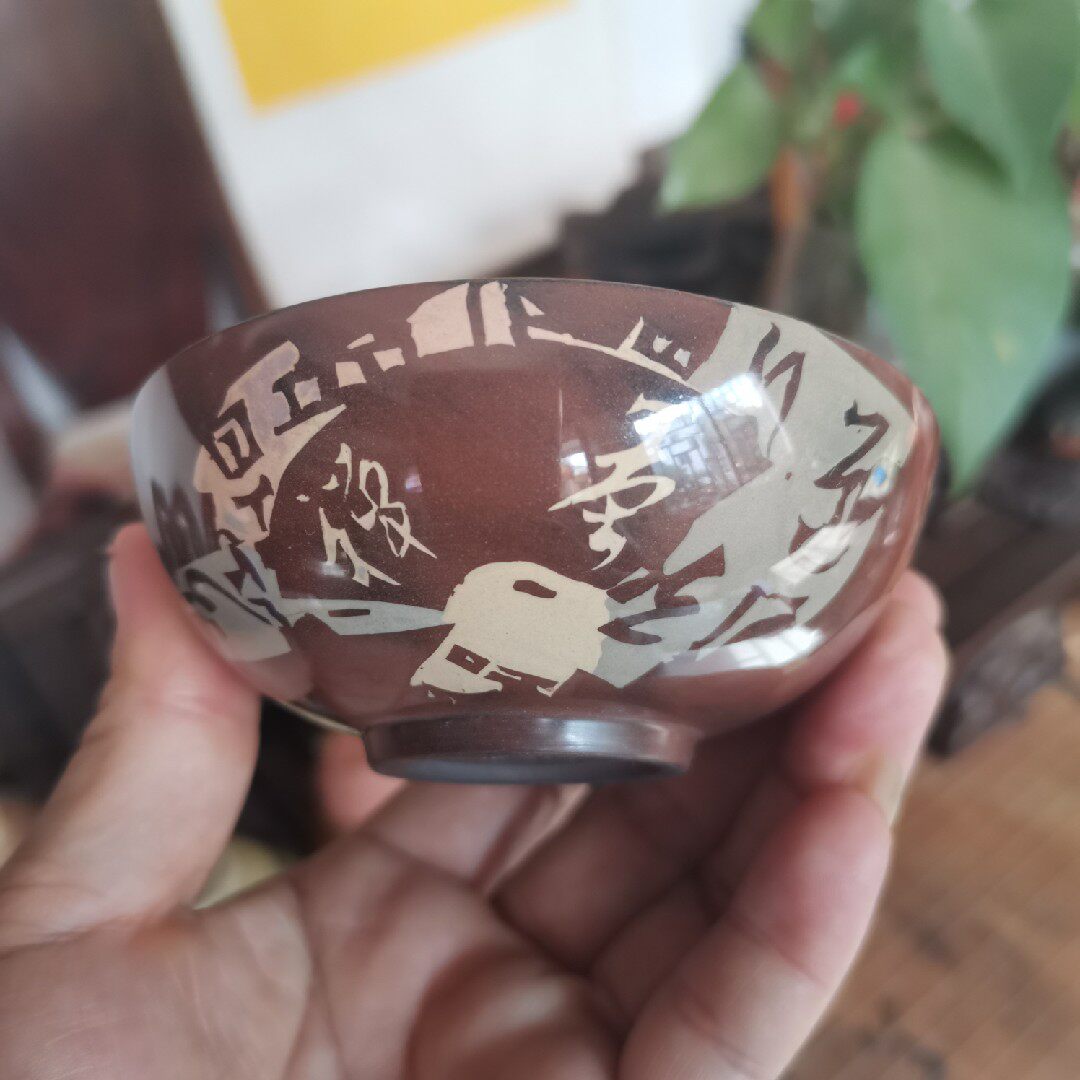 Built Water Purple Pottery Handicapped Post Small Bowl of Chen Shaokang Exterior Grinding Light Master's Cup Boutique Flawless-Taobao