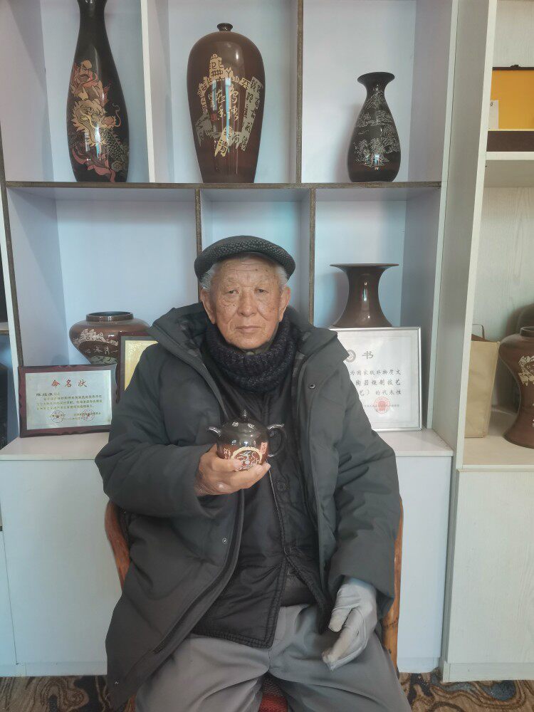 Building water Purple Pottery Kiln changing pot Chen Shaokang Holding Pot of Pot Shine Kiln Changing Pot boutique Seal Beauty Shoulder Pot about 260mL