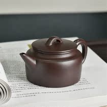 Yunyun Purple sand pottery Dezhong pot Old purple clay capacity 220cc Yixing Purple Sand pot handmade tea set