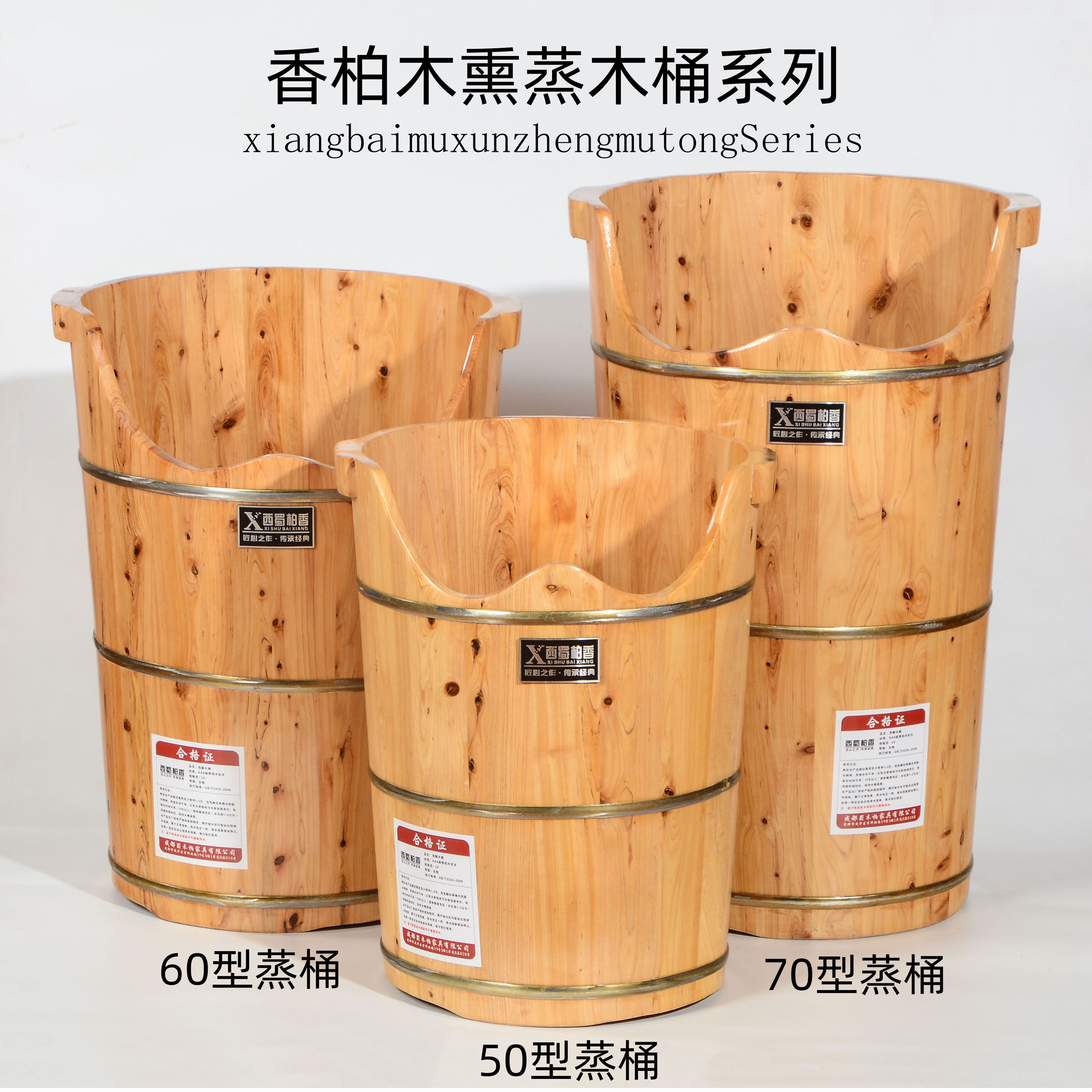 Cedar wood fumigation foot bath solid wood foot bath wooden barrel household over-knee heating high-deep barrel gynecological massage