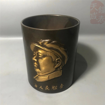 Pure copper and gold plated silver with silver Mao Chair figure pen holder pen with office memorial gift comeback ancient text Play Props Collection