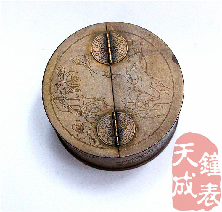 Pure Copper Smoke Paste Case Round Jars Tobacco Box retro text Play Pendulum Piece Craft Gift collection Film and TV props