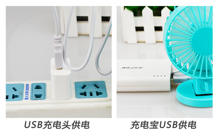 Ventilateur USB - Ref 402089 Image 15