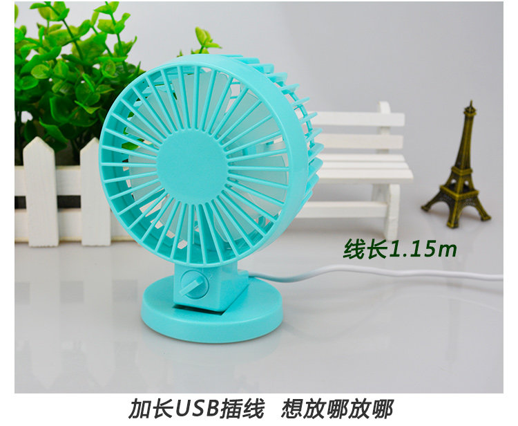 Ventilateur USB - Ref 402089 Image 17
