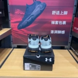 Андма UA HOVR Infinite 4 мужская фитнес -спортивная кроссовка 3024897