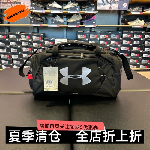 Одежда для йоги подходит для мужчин и женщин для тренировок, сумка на одно плечо для спортзала, сумка для путешествий