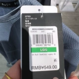 Анма Ua Rush Seamless Men's Training Quick -Drysing Sports Short -Sleeed T -Fork 1376781