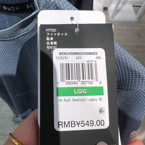 Анма Ua Rush Seamless Men's Training Quick -Drysing Sports Short -Sleeed T -Fork 1376781