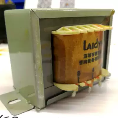 LAIDYS * 10W 8K bile machine cattle Japan imported z11 piece output transformer single-ended output cow