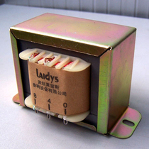 Imported Z11 piece 6P3P-6P6P-EL84-EL34-6P14 single-ended output cow output transformer