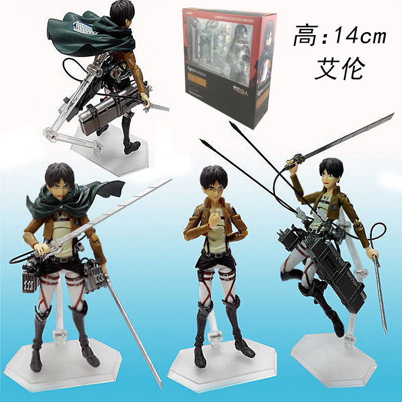 Figurine manga en PVC Giants Onslaught - Ref 2698844 Image 18