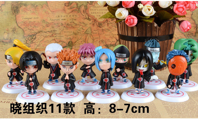 Figurine manga en PVC Naruto Naruto Uzumaki - Ref 2698511 Image 29