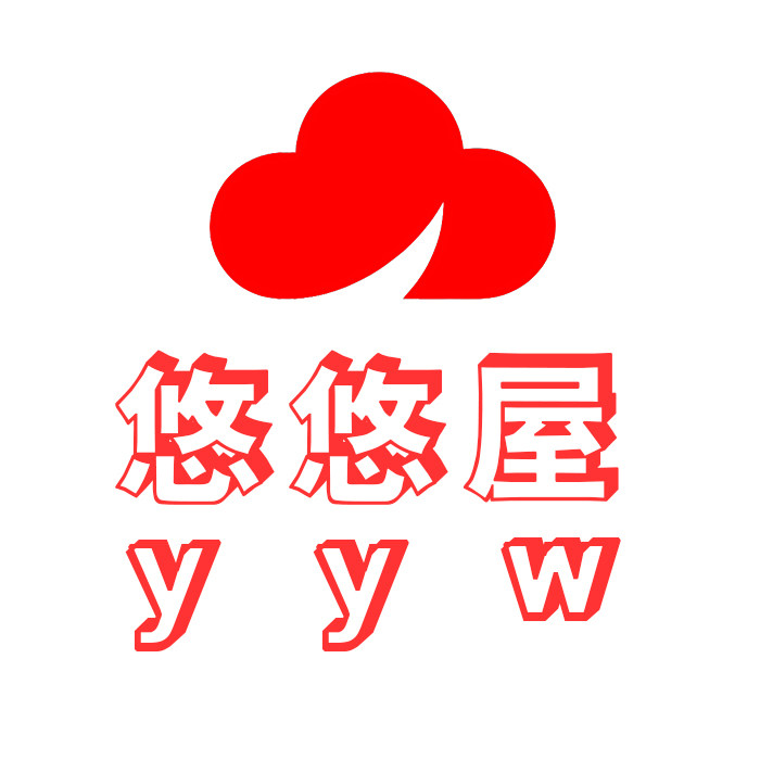 悠悠屋