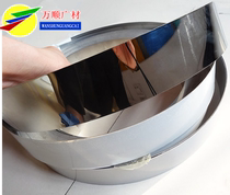 Hot sale promotion LED fine stainless steel word mirror edge strip billboard luminous word surrounding word brushed edge