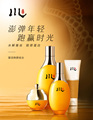 川韩后正品折扣店的LOGO