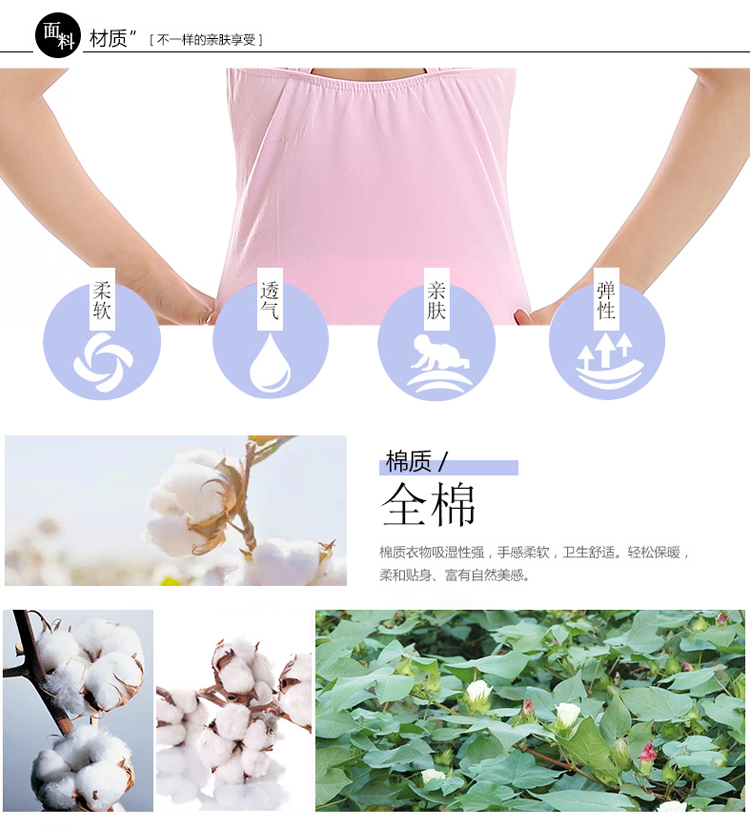 Quần áo trẻ em dành cho người lớn trẻ em thể dục dụng cụ bằng vải bông phù hợp với quần áo khiêu vũ một mảnh thời trang trẻ em