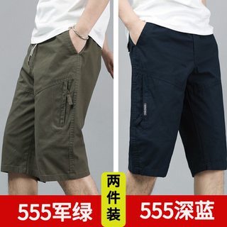 Summer men's pure cotton cropped pants breathable thin middle-aged and elderly dad shorts loose workwear sports beach mid-season pants