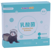  Angolu Angluma Cher Ferret Pet Mink supplies Pet Mink Lactic acid bacteria