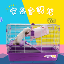  Angolu Angluma Cher pet mink Double-layer pet mink cage large cage(special for mink)